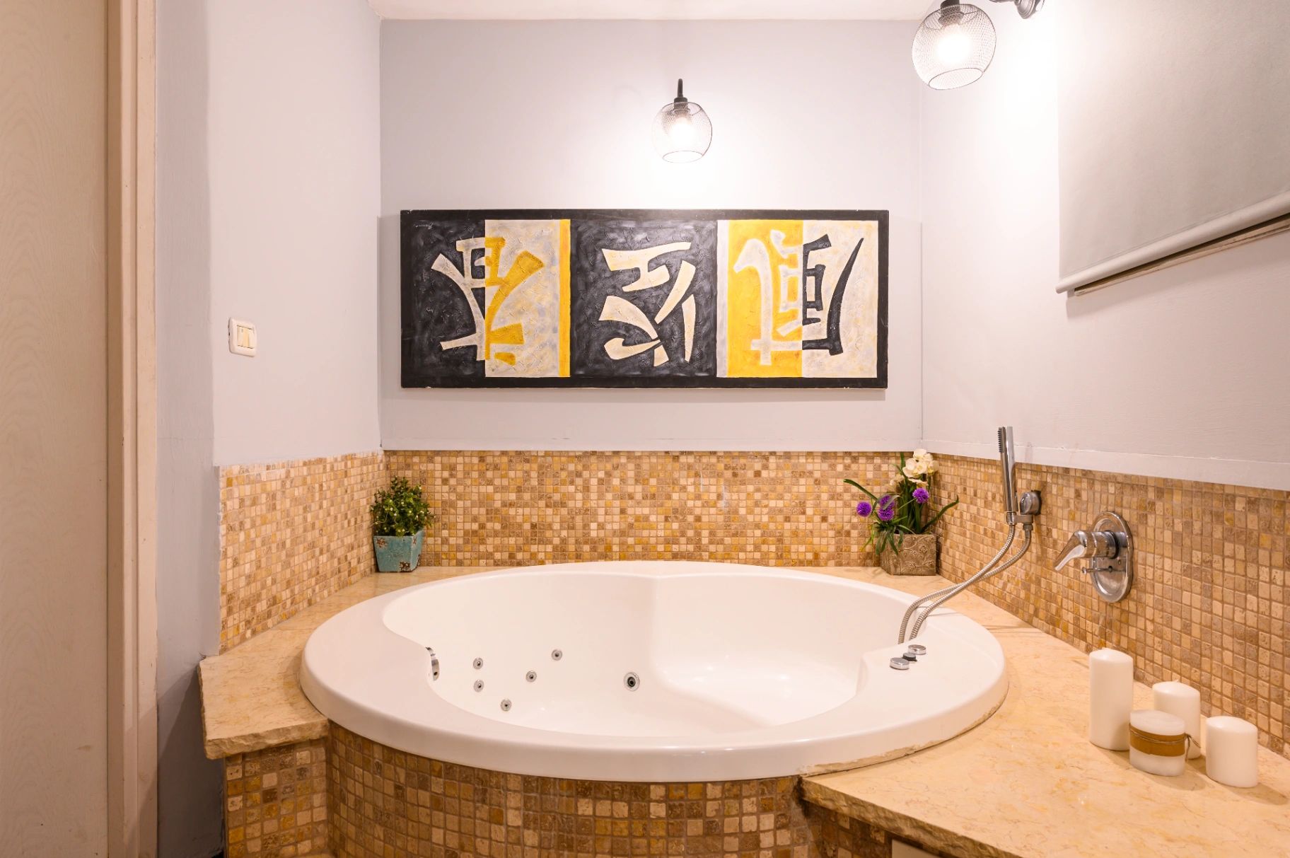 Yeluz Cabins - Romantic Cabin, Moshav Yavniel 2